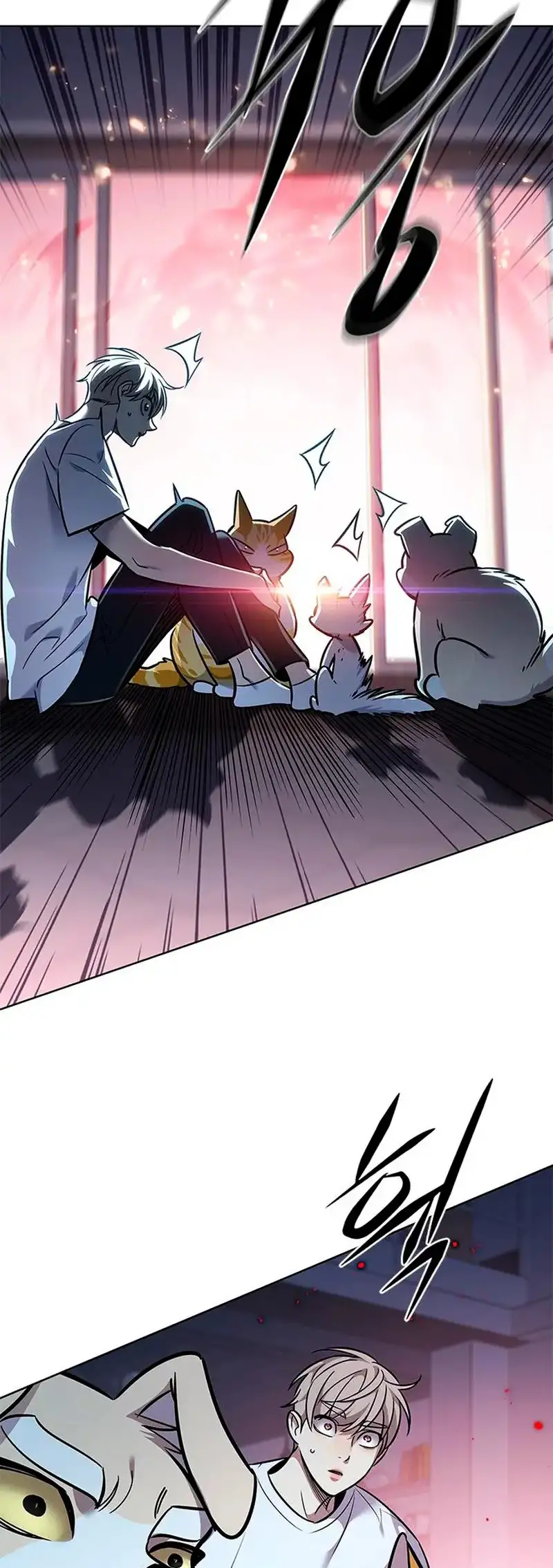 Página 52 del Manga