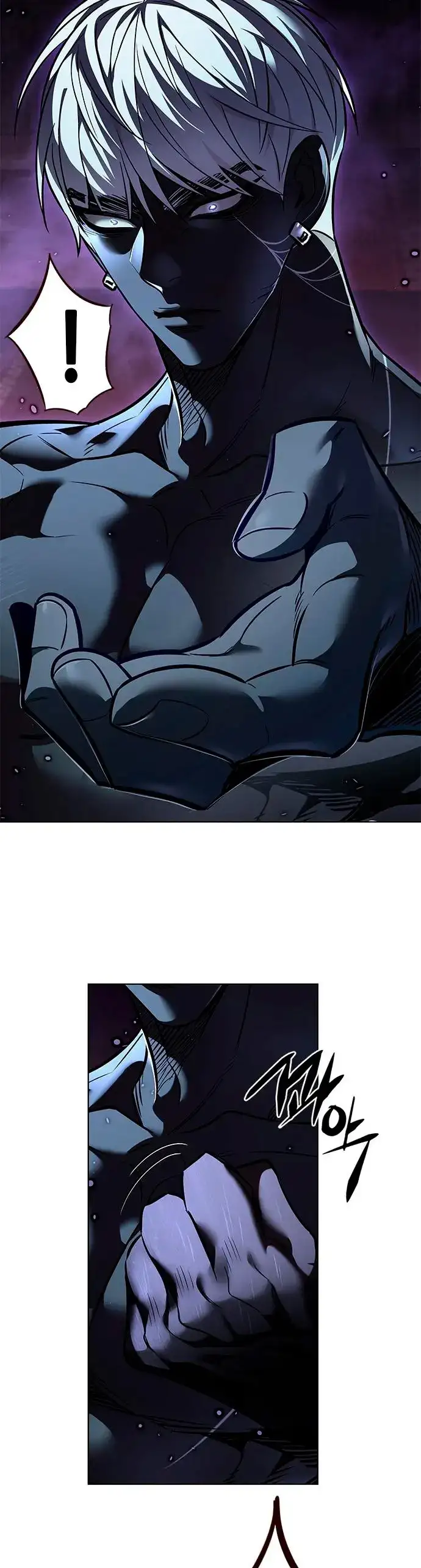 Página 35 del Manga