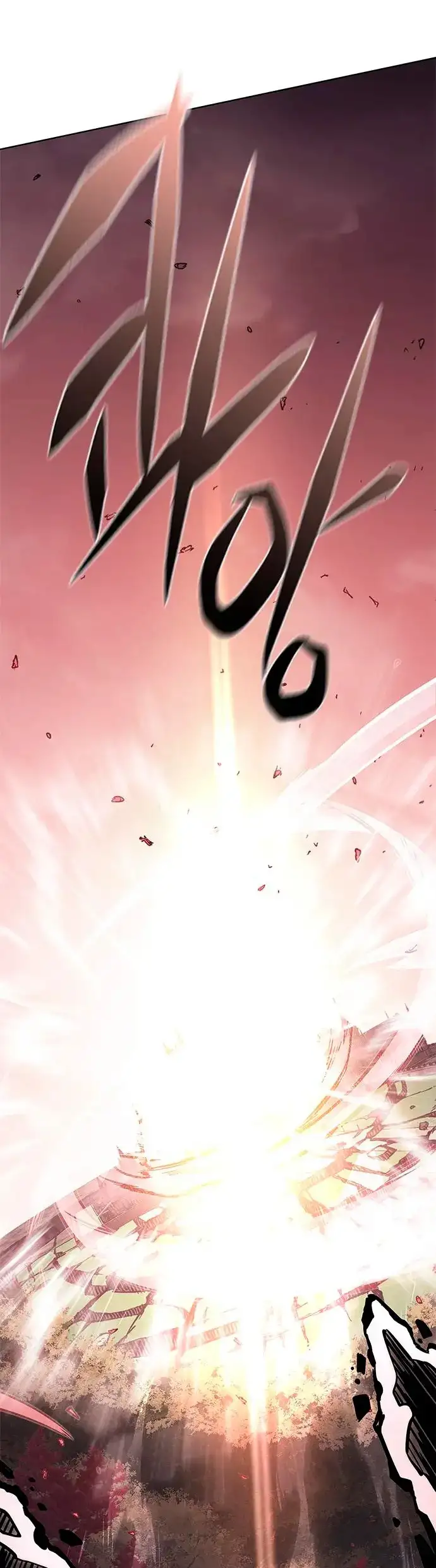 Página 49 del Manga