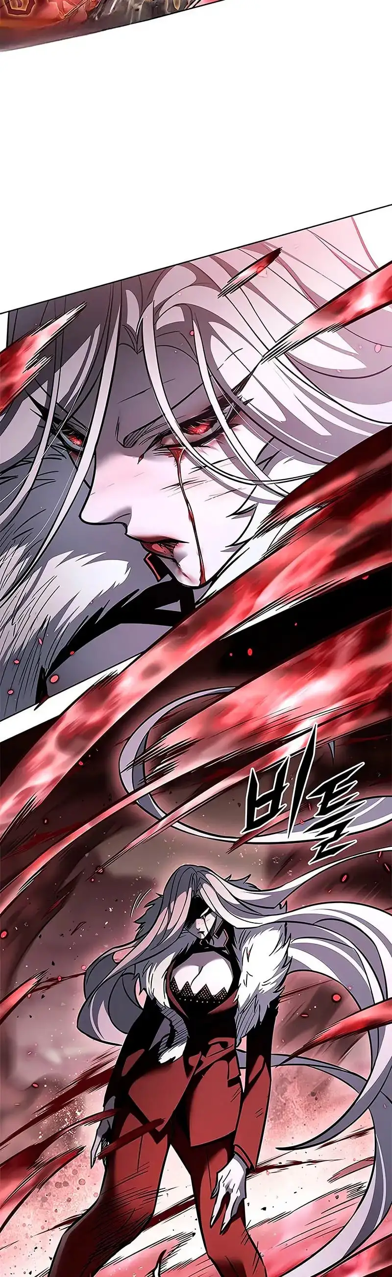 Página 69 del Manga