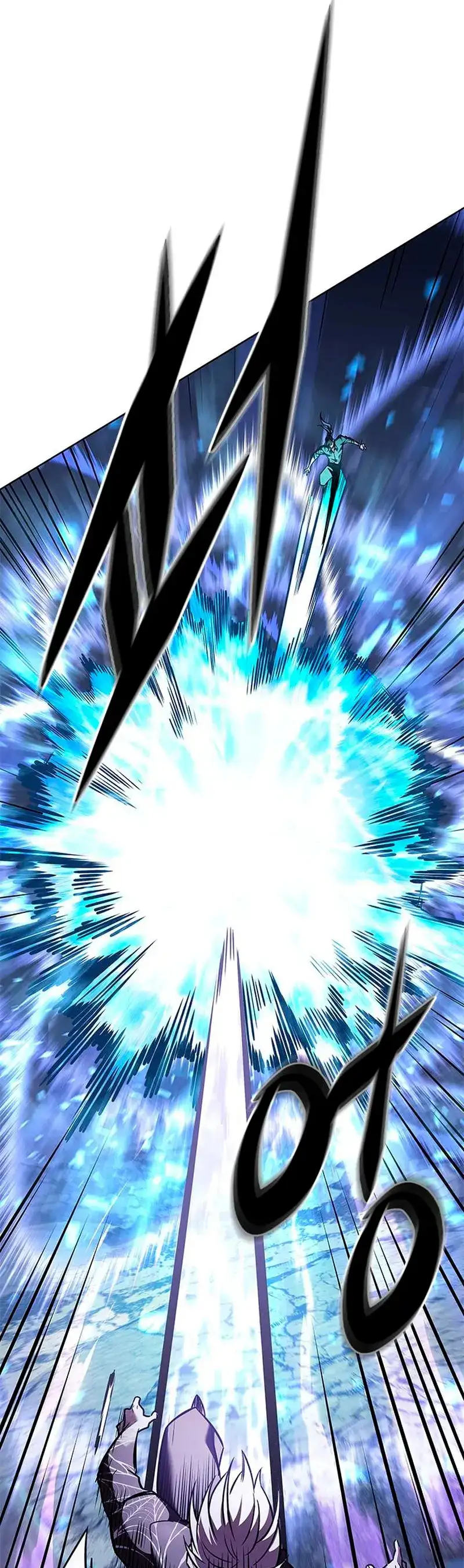 Página 43 del Manga