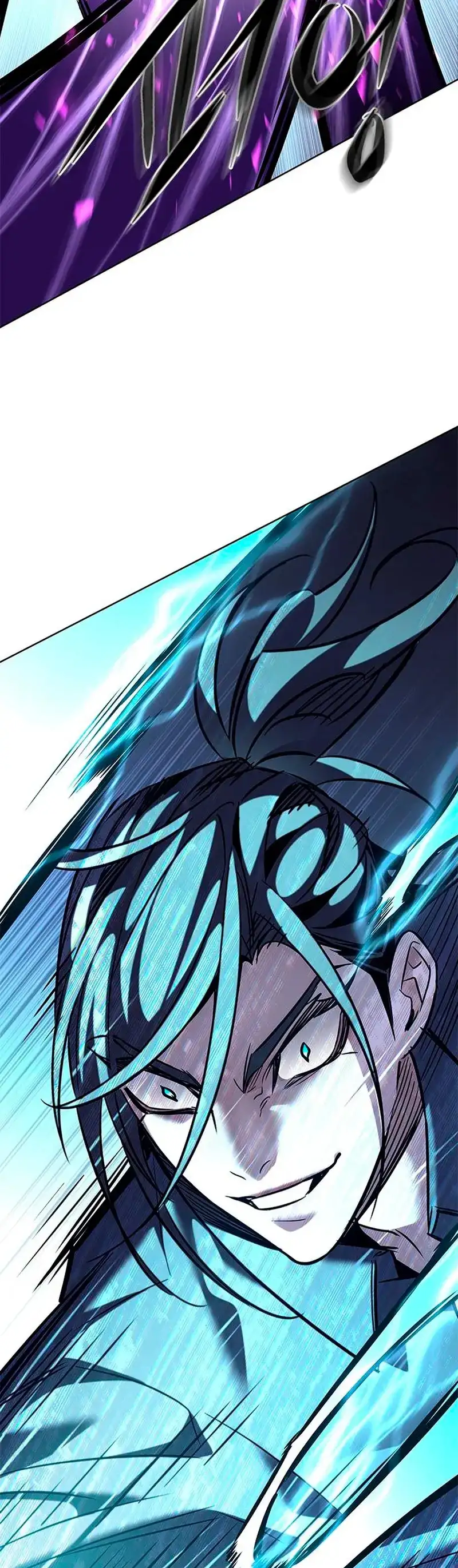 Página 57 del Manga