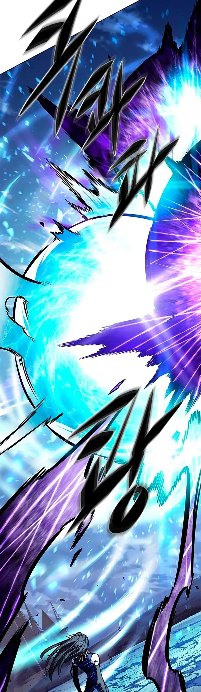 Página 59 del Manga