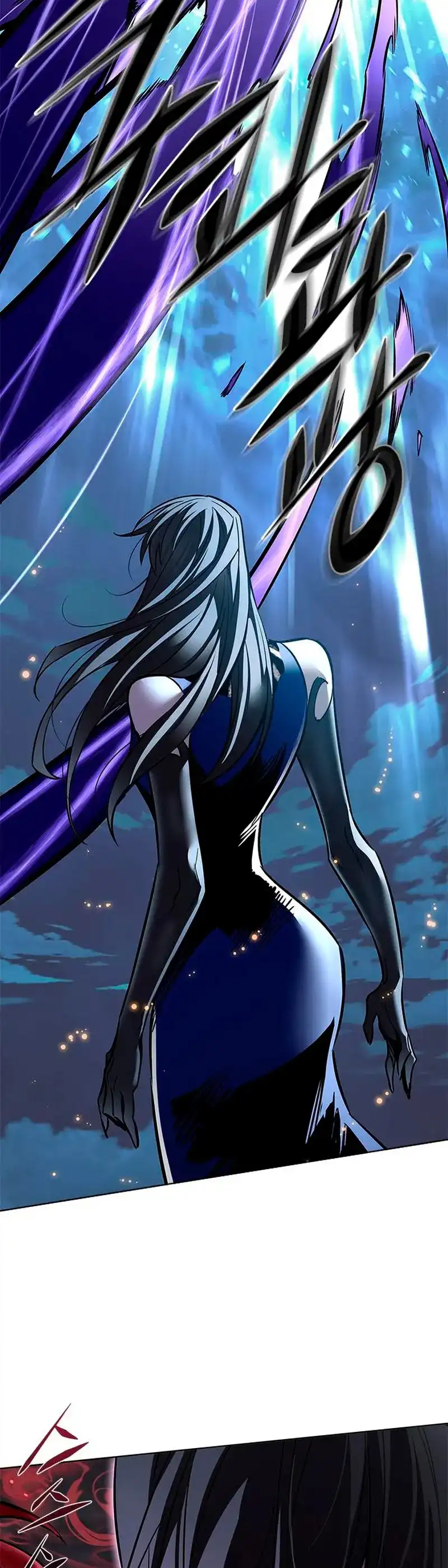 Página 75 del Manga