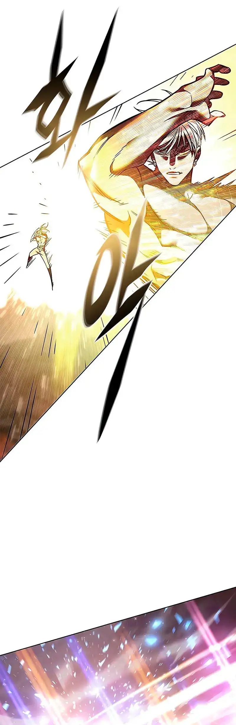Página 45 del Manga