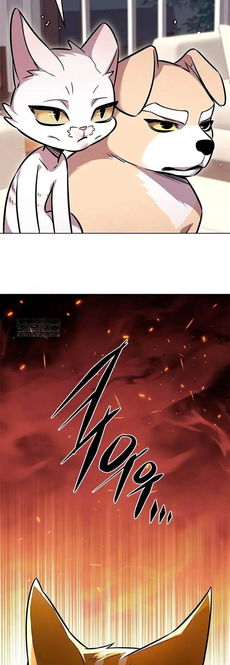 Página 45 del Manga