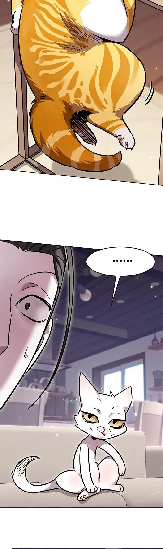 Página 52 del Manga