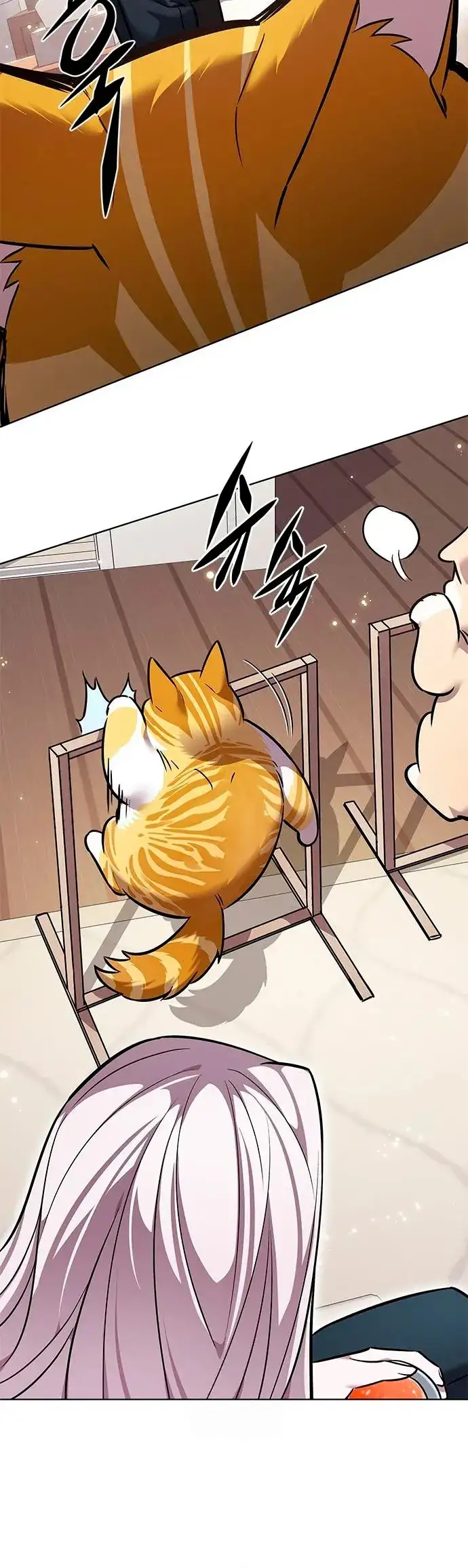 Página 54 del Manga