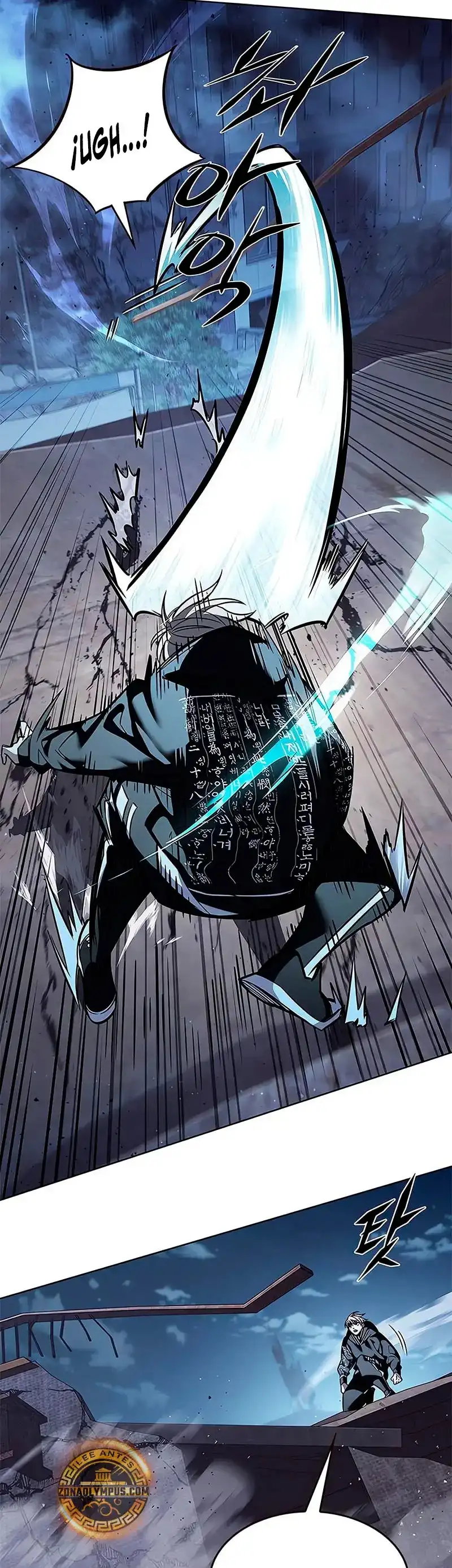 Página 33 del Manga