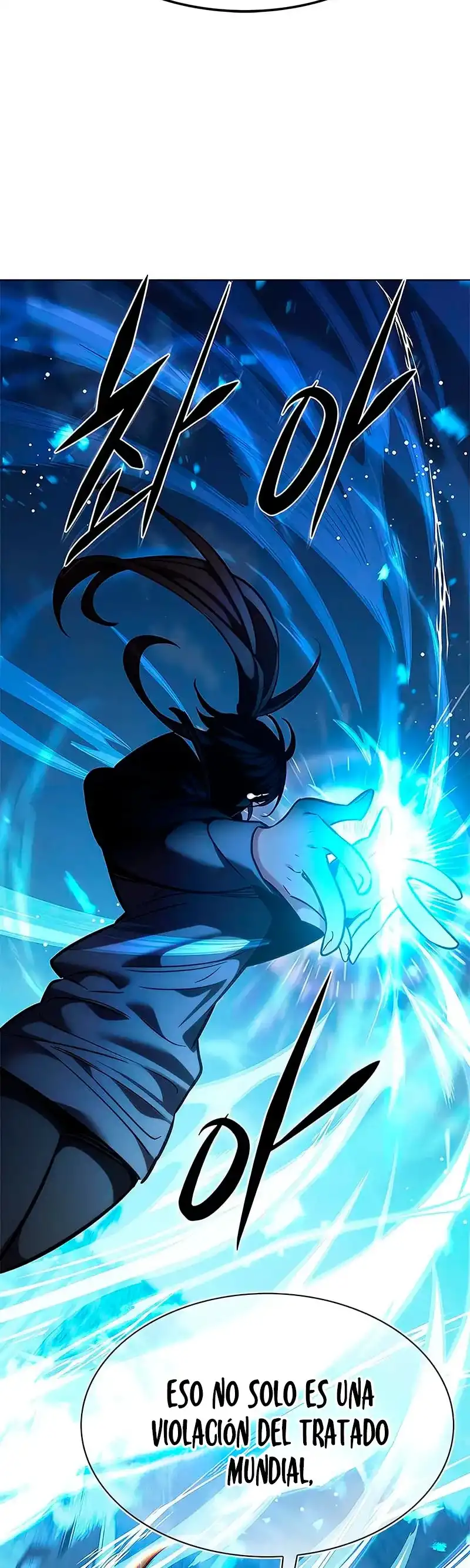 Página 46 del Manga