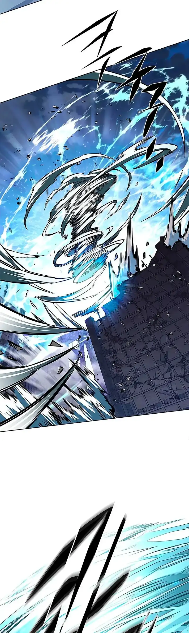 Página 50 del Manga