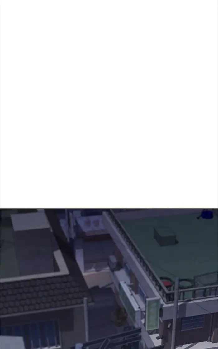 Página 75 del Manga