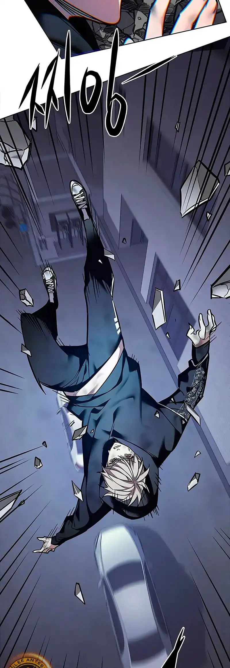 Página 37 del Manga