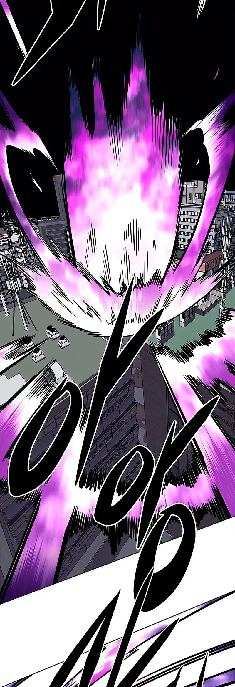 Página 61 del Manga