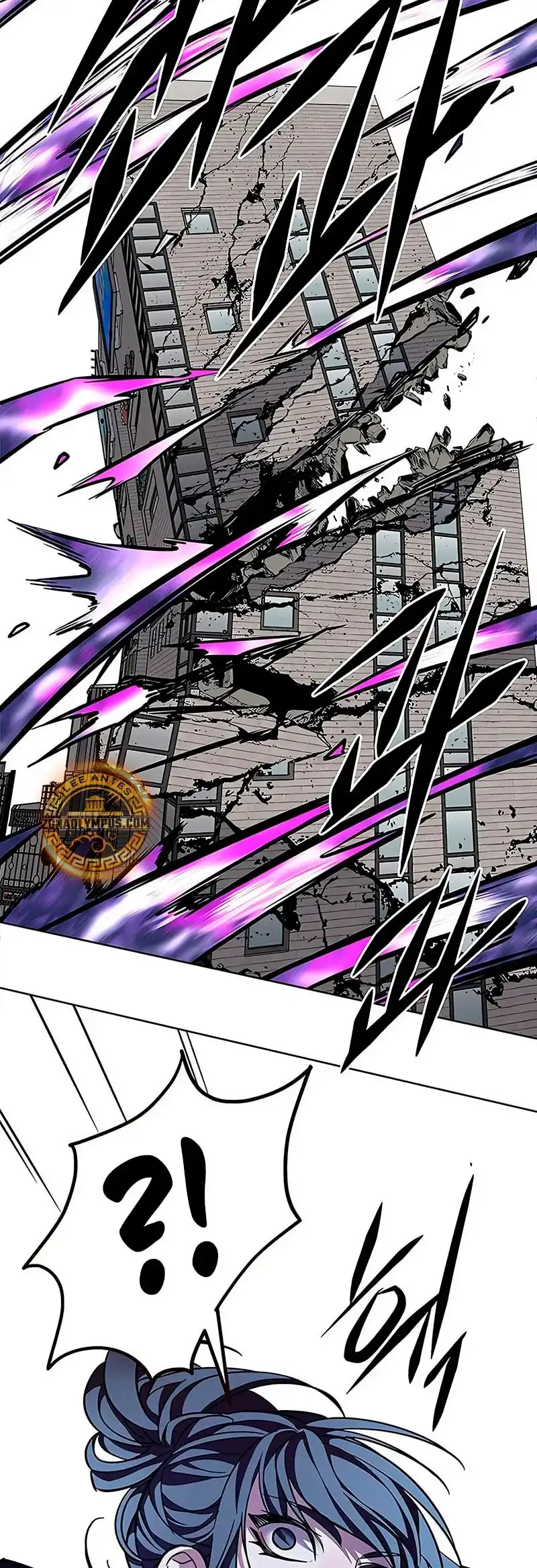 Página 62 del Manga