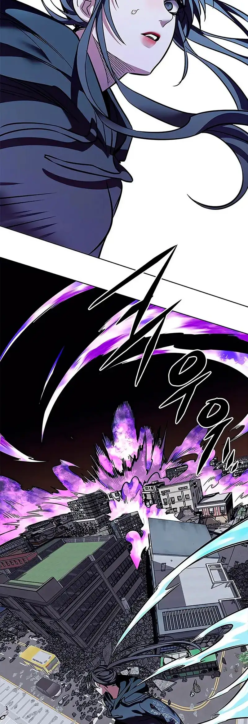 Página 63 del Manga