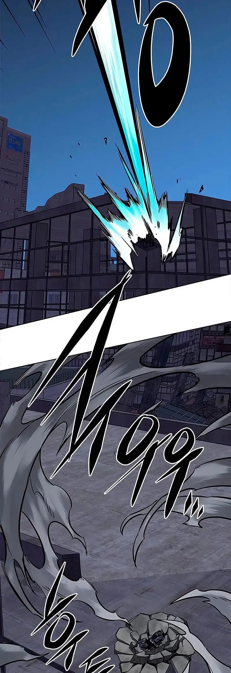 Página 66 del Manga