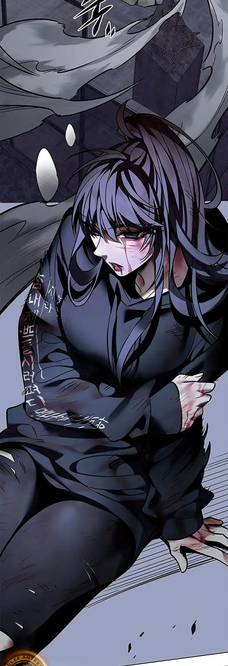 Página 67 del Manga