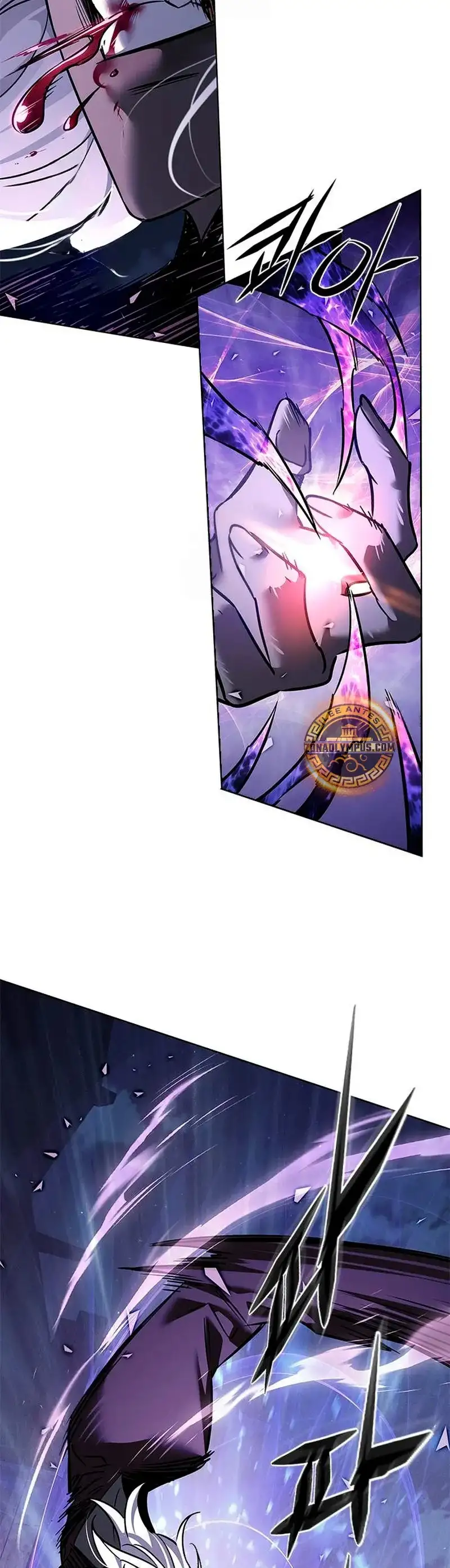 Página 64 del Manga