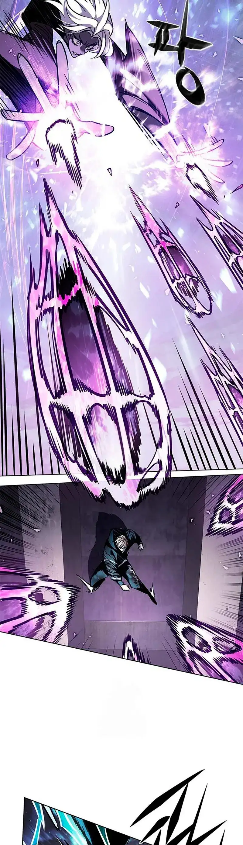 Página 65 del Manga