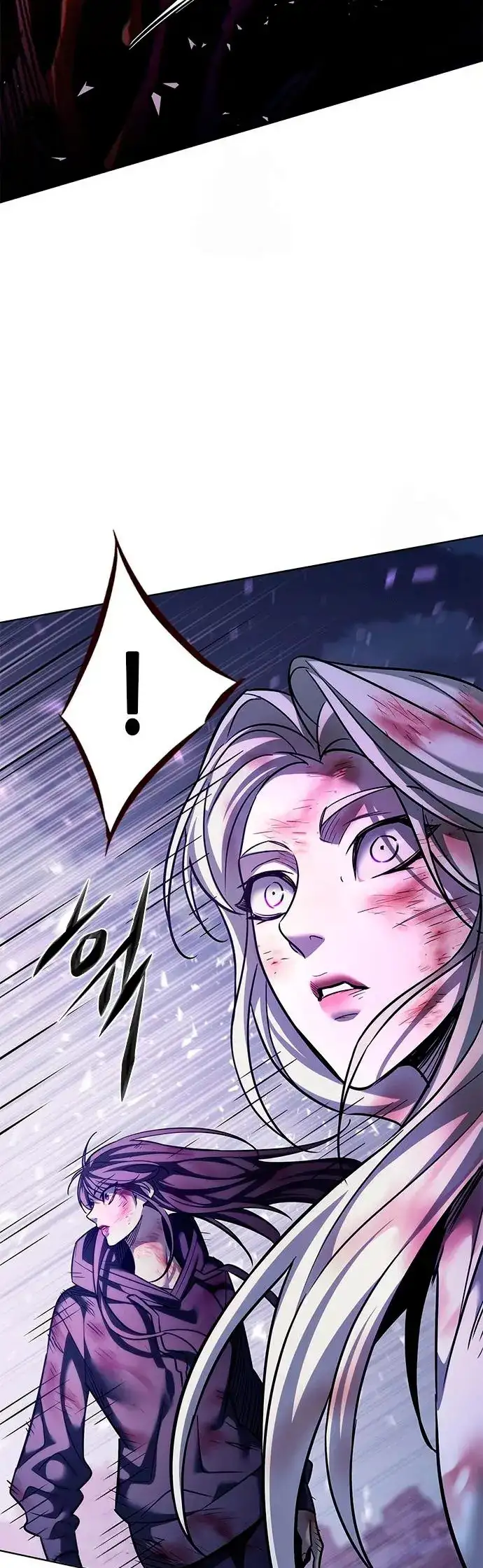Página 45 del Manga