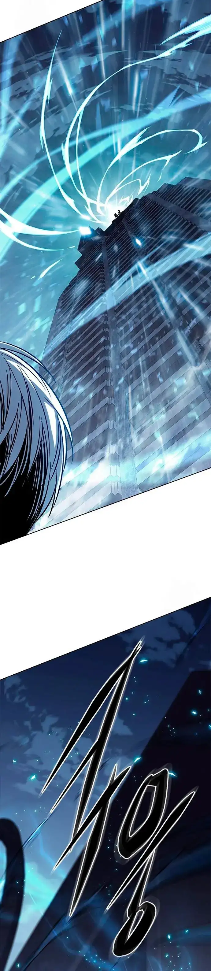 Página 66 del Manga