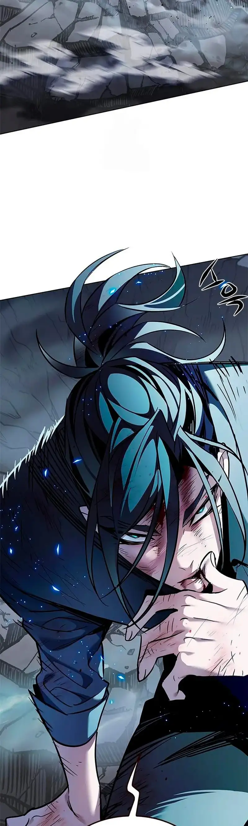 Página 51 del Manga
