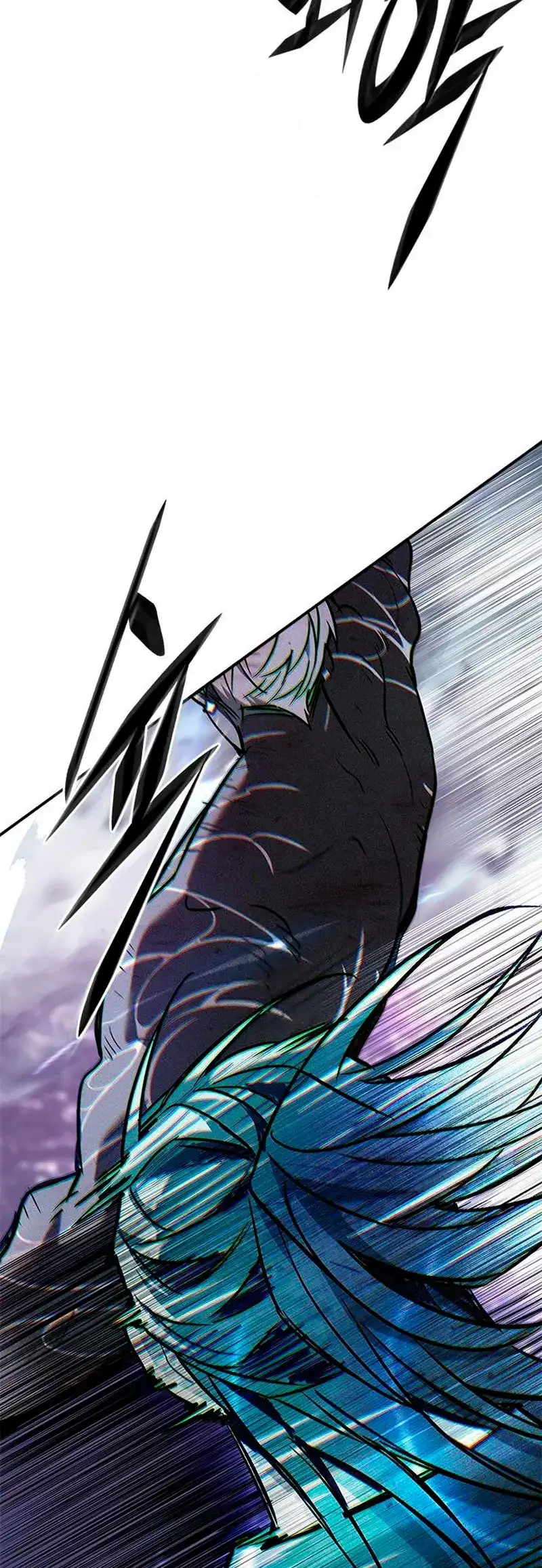 Página 66 del Manga