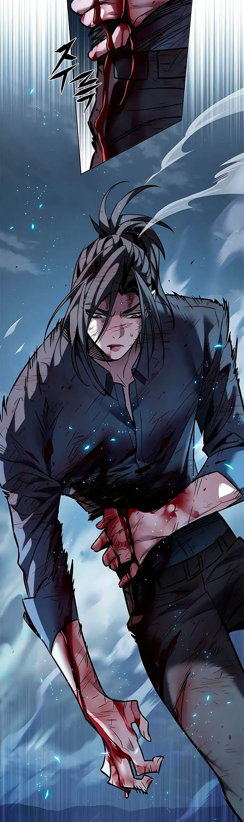 Página 46 del Manga