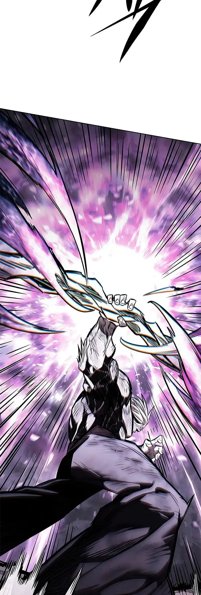 Página 46 del Manga