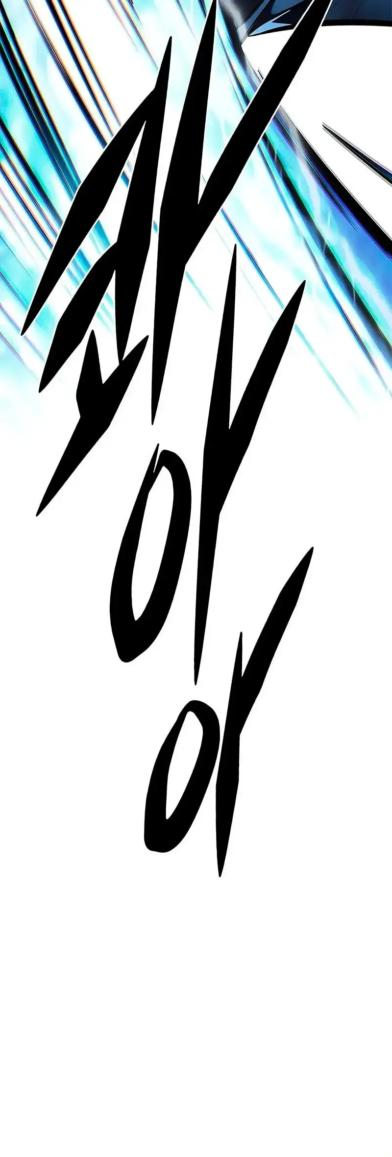 Página 52 del Manga