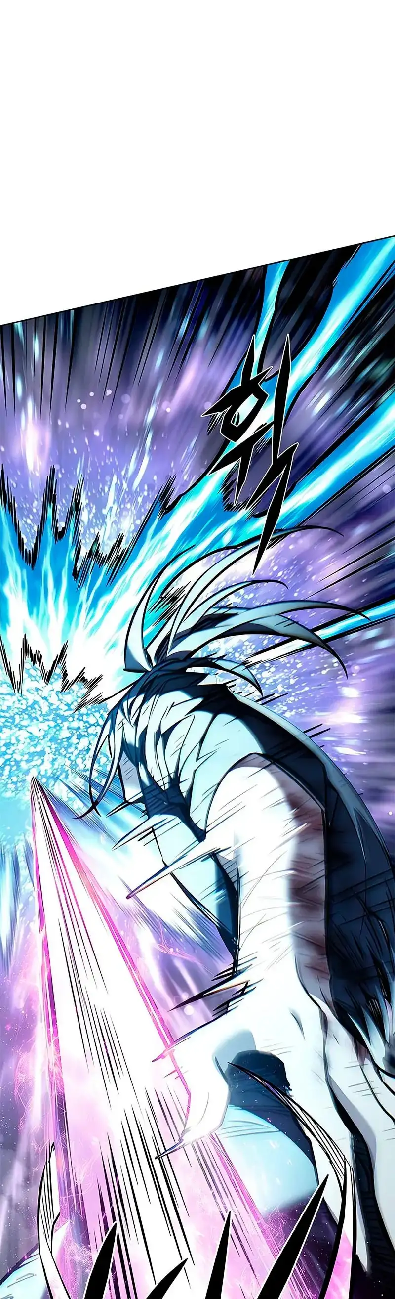 Página 56 del Manga