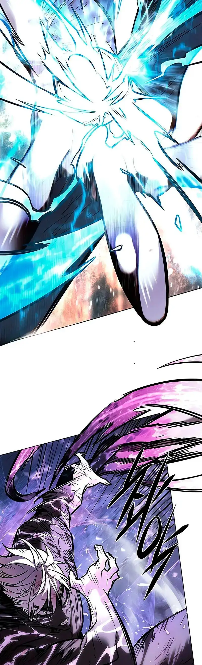 Página 61 del Manga