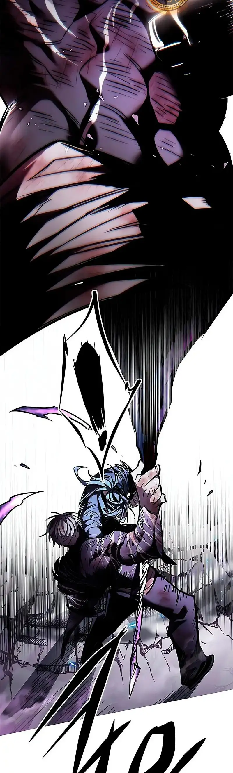 Página 76 del Manga