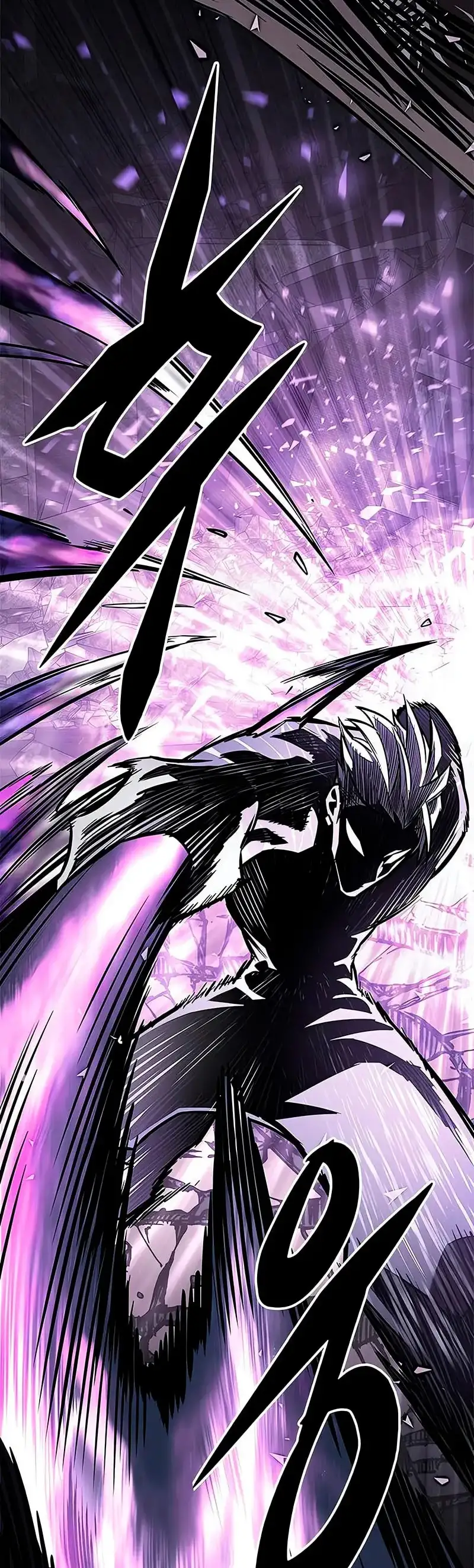 Página 78 del Manga