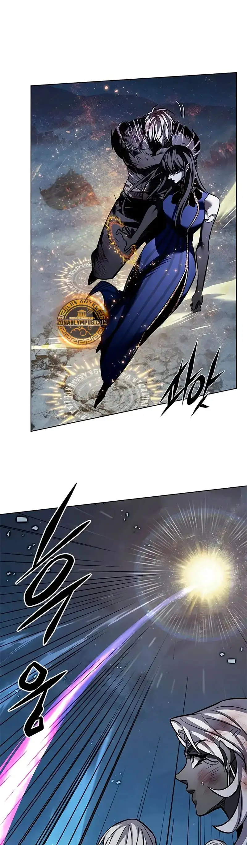 Página 67 del Manga