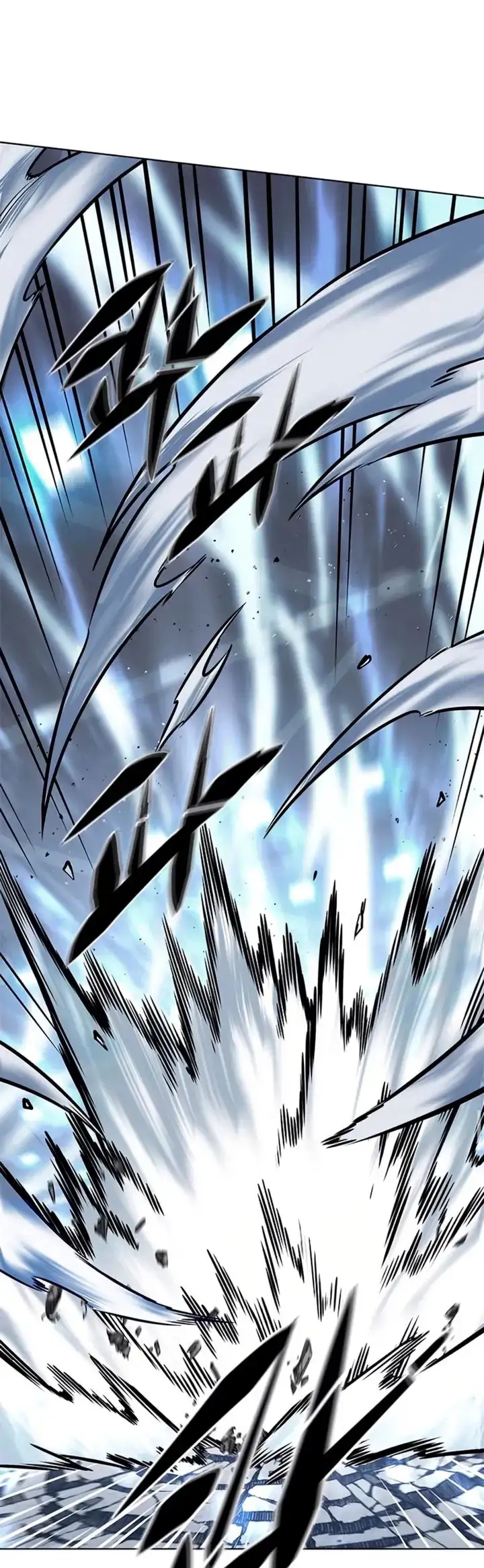 Página 51 del Manga