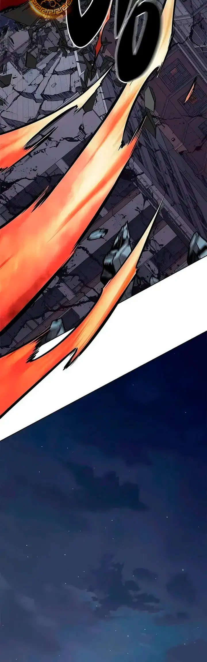 Página 56 del Manga