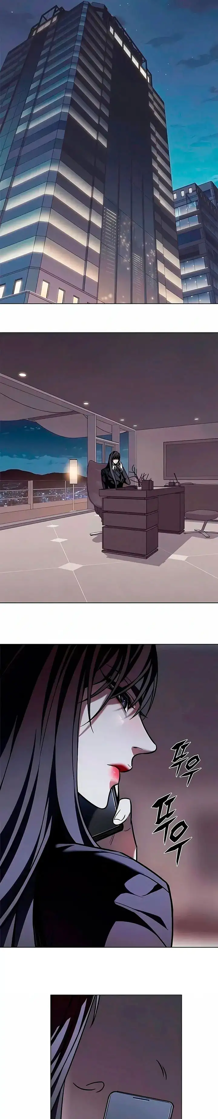 Página 57 del Manga