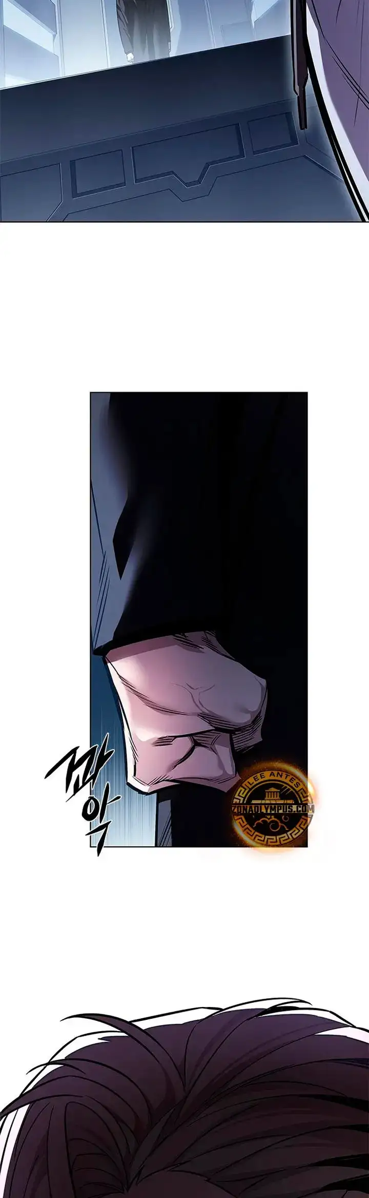 Página 41 del Manga