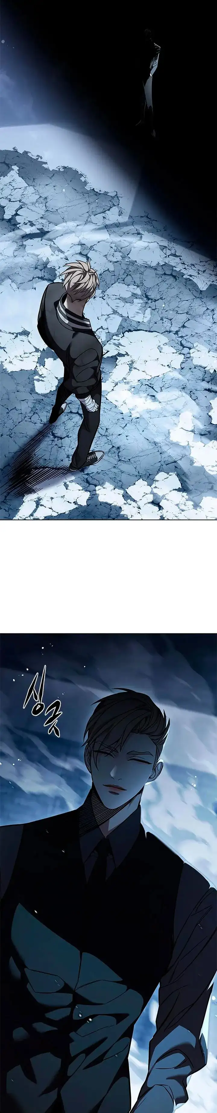 Página 46 del Manga