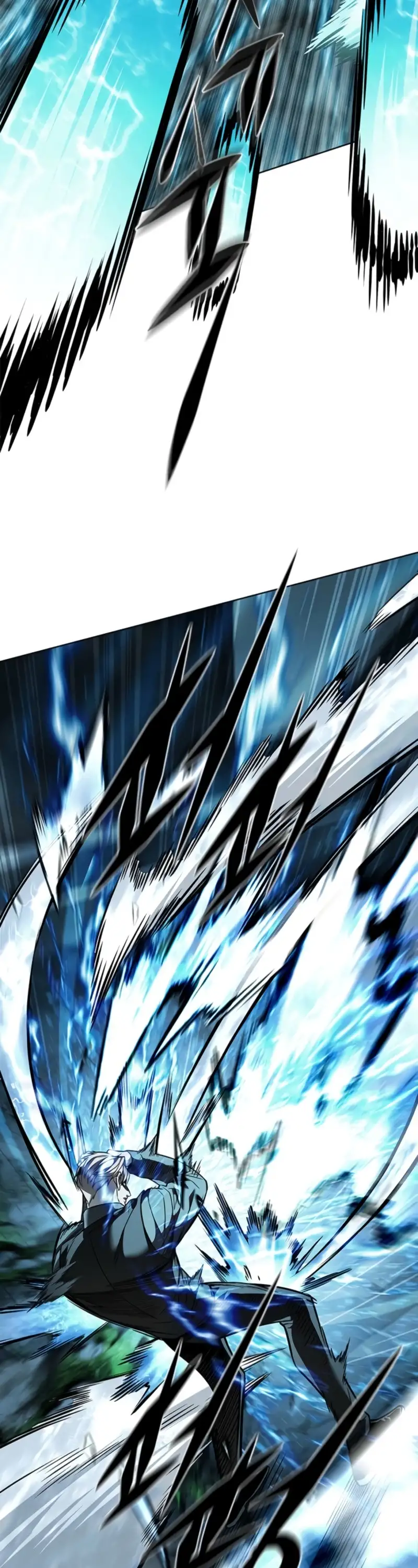 Página 59 del Manga