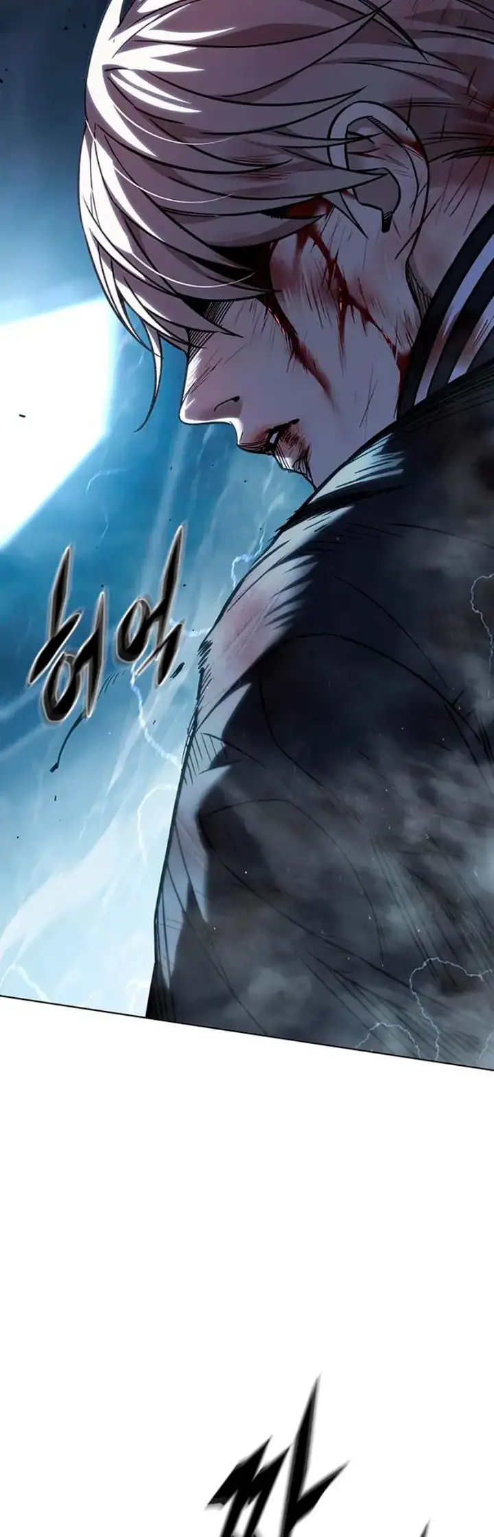 Página 63 del Manga
