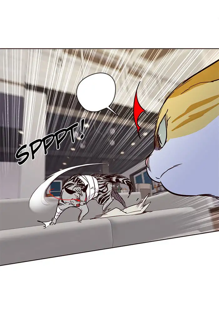 Página 83 del Manga