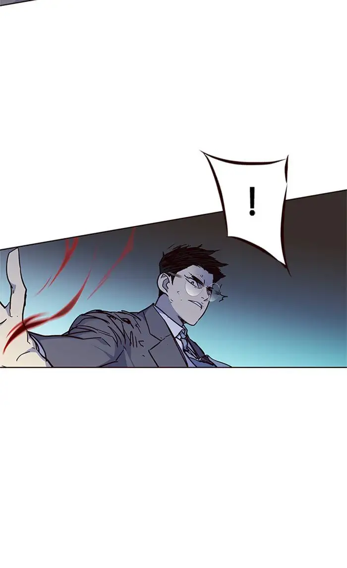 Página 45 del Manga