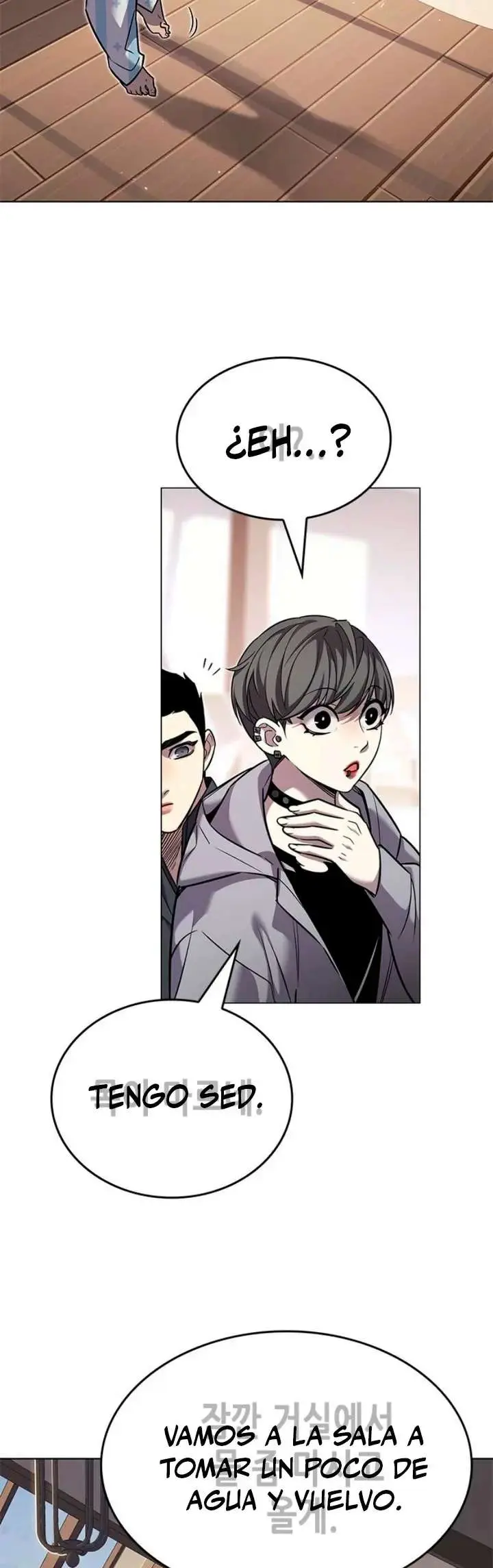 Página 41 del Manga