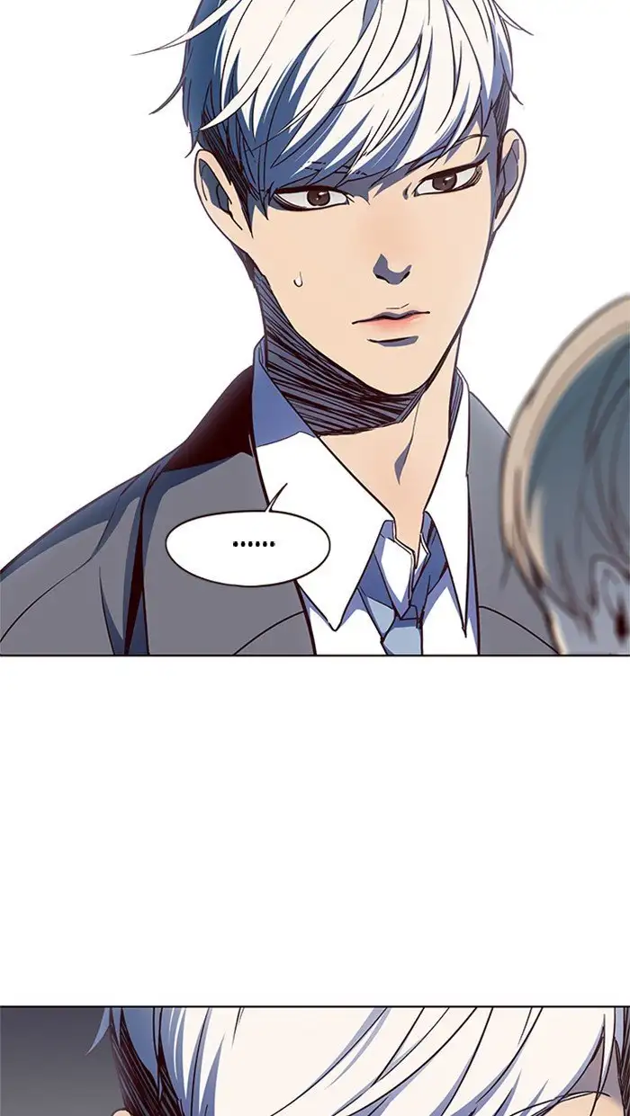 Página 47 del Manga