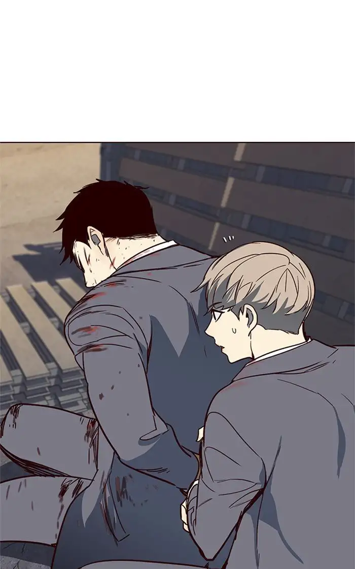 Página 61 del Manga