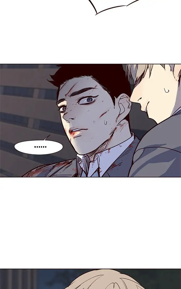 Página 70 del Manga