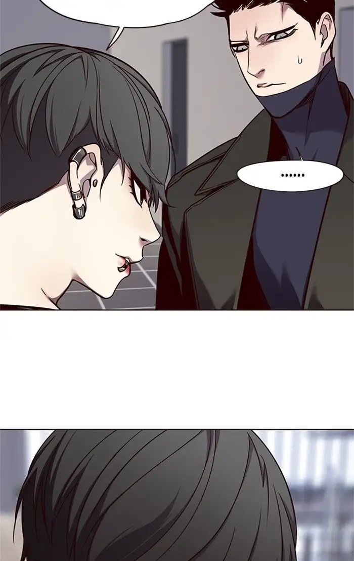 Página 71 del Manga